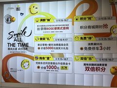 -仲盛世界商城