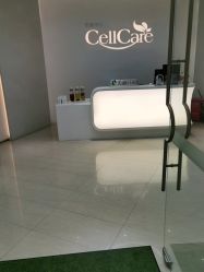 点击看大图 -美丽田园Beauty Farm