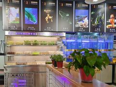 -蛙一刀·麻椒鱼火锅(金仙桥店)