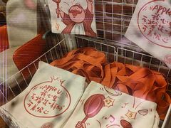 -巴依老爷新疆美食(魏公村店)