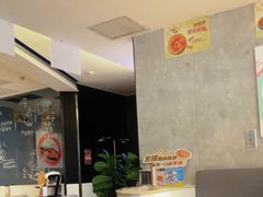 -必胜客(玉泉远洋店)