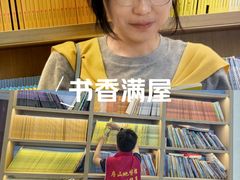 -房山世界地质公园博物馆