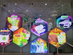 -中国杭州低碳科技馆