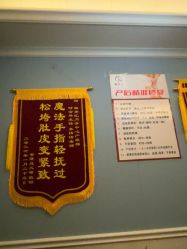 -馨果汇月子产康中心(南湖公园店)