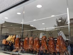 -粥旺庄(芳村店)