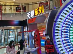 -大悦城(沈阳中街店)