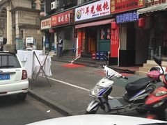 -潘国仙耳光馄饨(黄家阙路店)