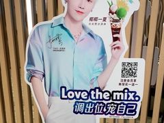 -哈根达斯(SM店)