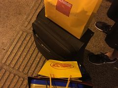 -日上免税店(三径路t3店)