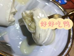 -甜心妈妈·榴莲星级糖水(北京路总店)