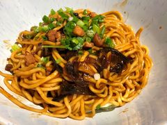 葱油面-食之六七·面(朝阳大悦城店)