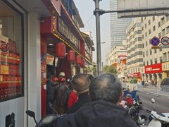 -清泉阁包子铺(中山路店)