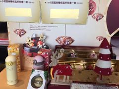 -哈根达斯(天河城店)