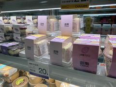 -迦南·甜品蛋糕(传媒店)