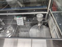 -悠航SLOWBOAT(三里屯店)