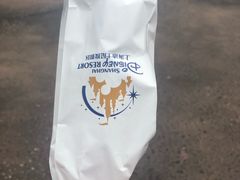 -烘焙小餐车
