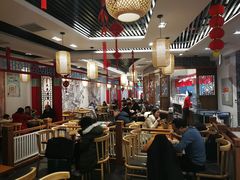 大堂-老四川(T3航站楼F指廊店)