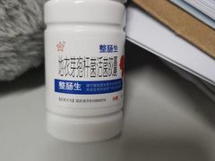 -天天好大药房(白纸坊店)