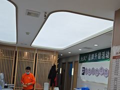 -北派修脚(田村店)