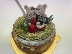 -PAPER STONE BAKERY(万菱汇店)
