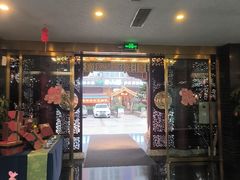 -新廊桥(原科华廊桥店)