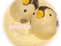 -珠海长隆海洋王国