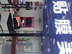-龙膜膜方汽车贴膜隐形车衣汽车改色(河东店)