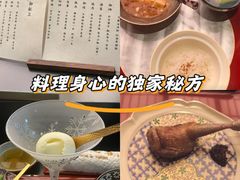 -鳥喜Toriki怀石烧鸟料理