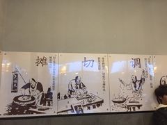 -大福来(西青道店)