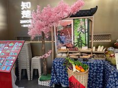 -知楚•精致湖北菜(武商MALL店)
