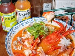-霆记海鲜·只为这碗面(滨江店)