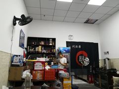 -川渔居—鱼火锅(八方汇店)