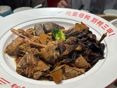 传统姜母鸭-厝小满.姜母鸭/泉州菜(桥南店)