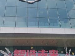 -凯德广场(西城店)