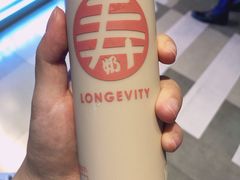 -寿奶茶·鲜奶与茶(合生汇购物中心店)