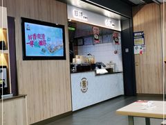-真功夫(宁波火车南站)
