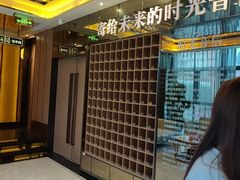 -星聚会KTV(苏州尹山湖歌林公园店)