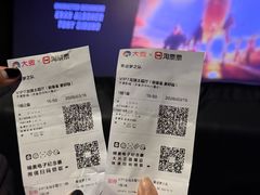 -至潮影城(庆春路锦和大厦店)