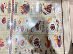 -红茶冰室(伟晴街店)