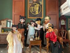 -NINES推理馆(曲江公馆店)