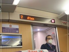 -莆田站