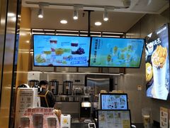 -7分甜(李沧万达店)