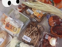 -果蔬好(江南赋店)