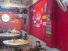 -官塘锋记鱼生·生腌·砂锅粥(牌坊街店)