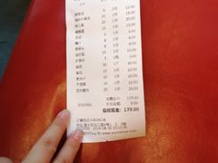 -朱氏胖子烂火锅(洪崖洞店)