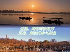 -星巴克(西湖天地店)