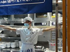 门面-马记永·兰州牛肉面(3019君尚店)