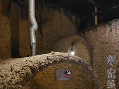 -破瓦寒窑·地摊烤羊排