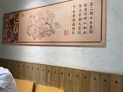 -韩邦朝天锅