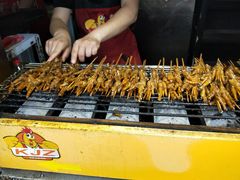 -芙蓉泉·烤鸡爪(芙蓉街店)